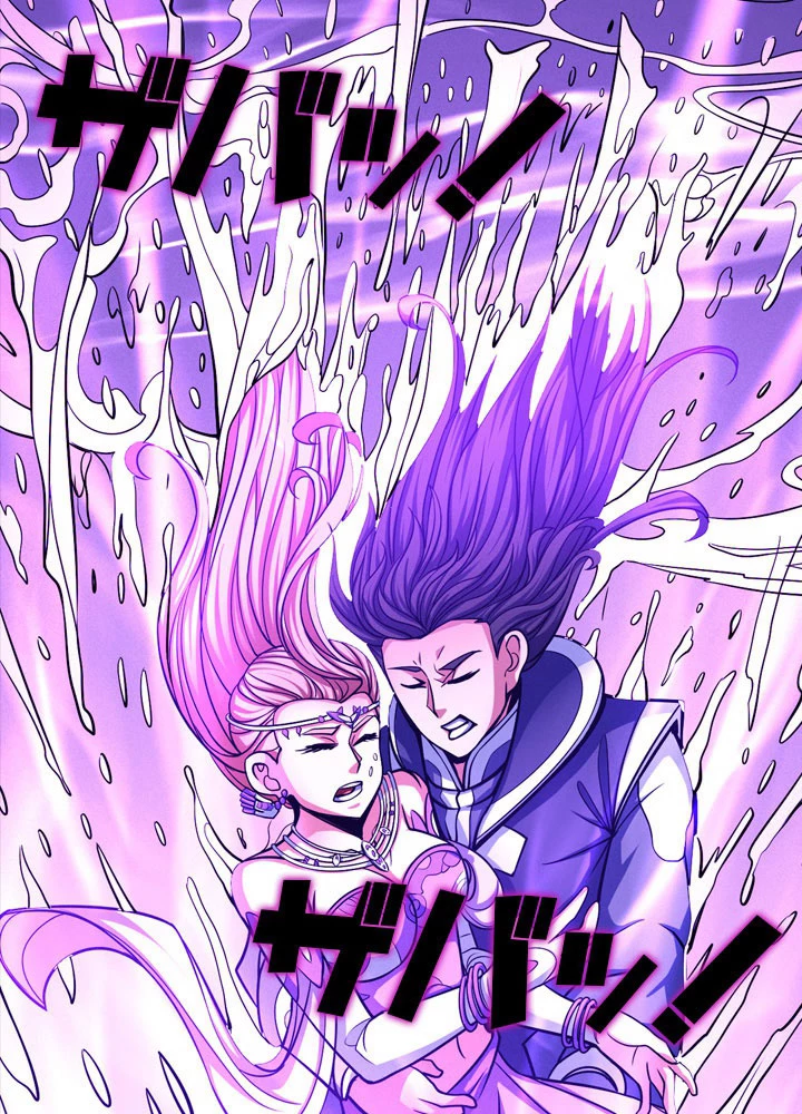 絶世の武魂 171話 - 62