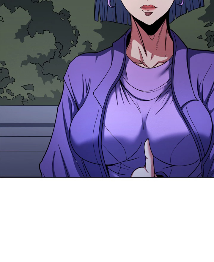 絶世の武魂 165話 - 54