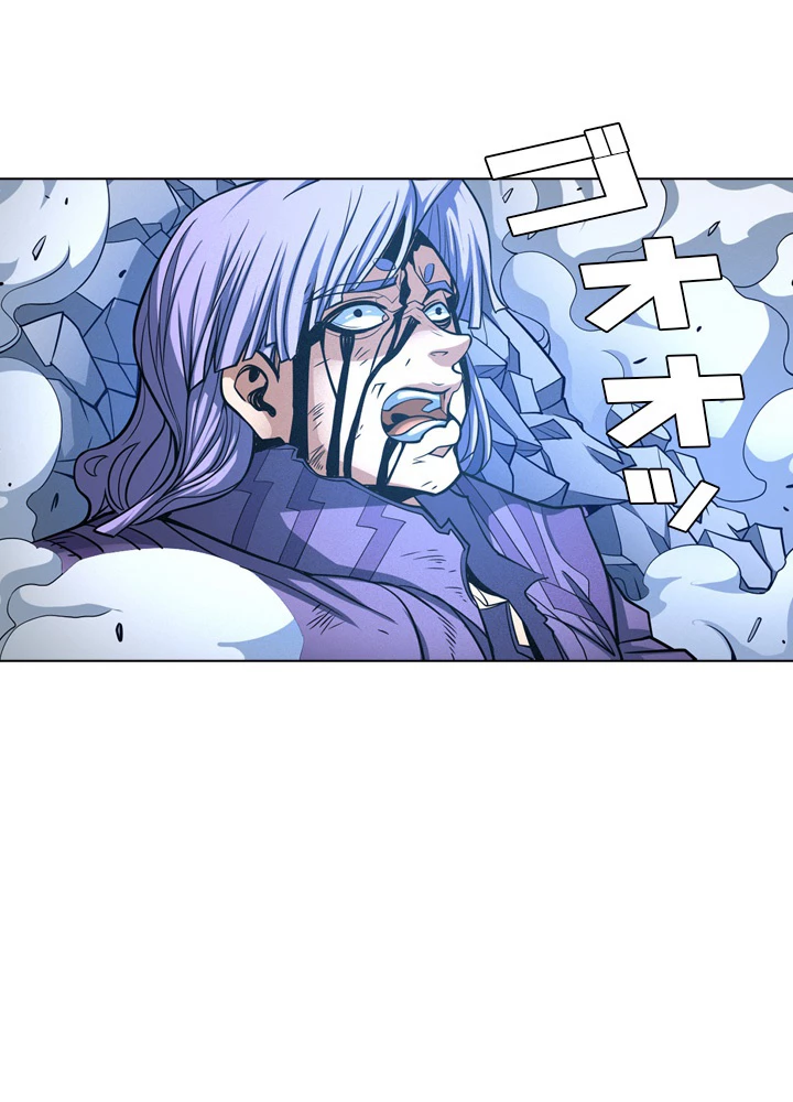 絶世の武魂 172話 - 72