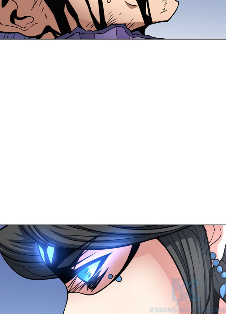 絶世の武魂 172話 - 76