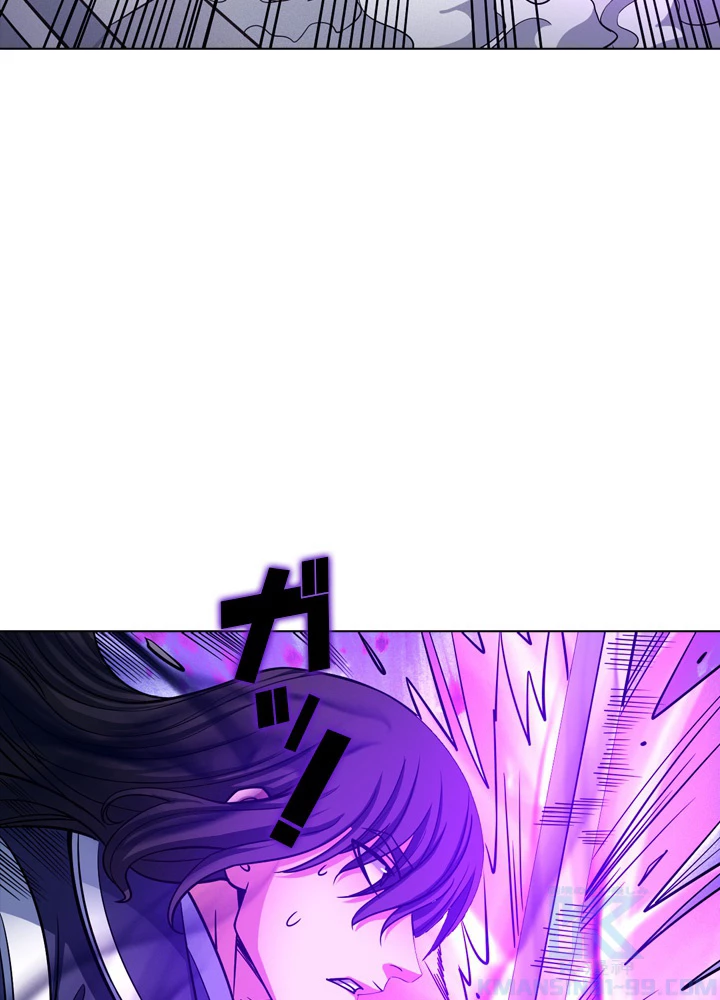 絶世の武魂 170話 - 73