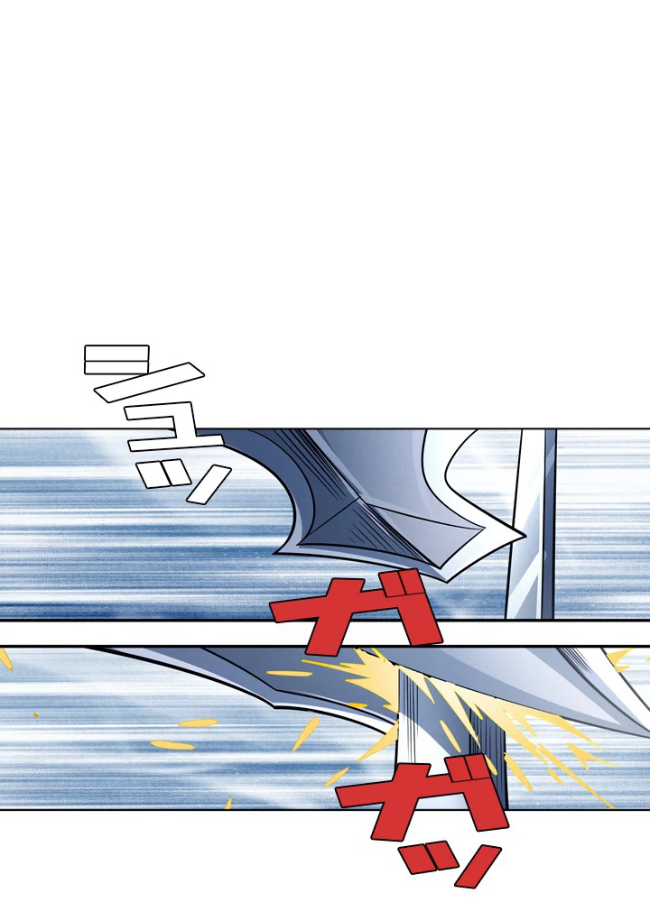 絶世の武魂 152話 - 29