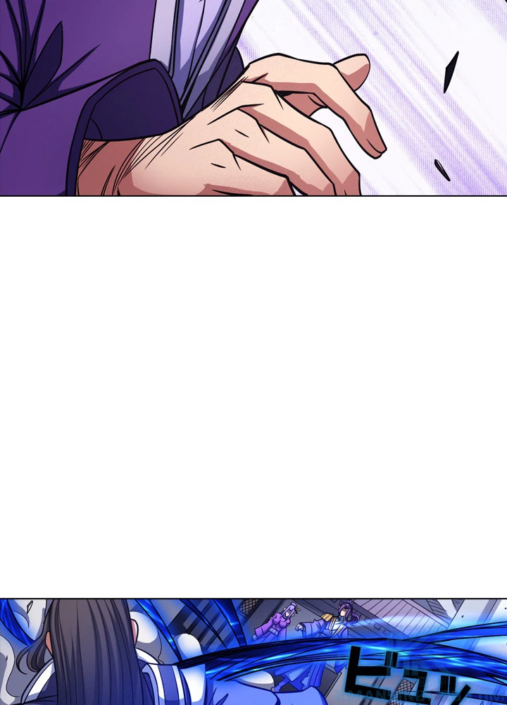 絶世の武魂 168話 - 70