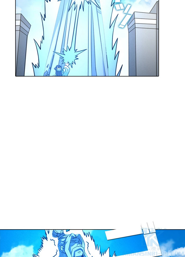 絶世の武魂 172話 - 85