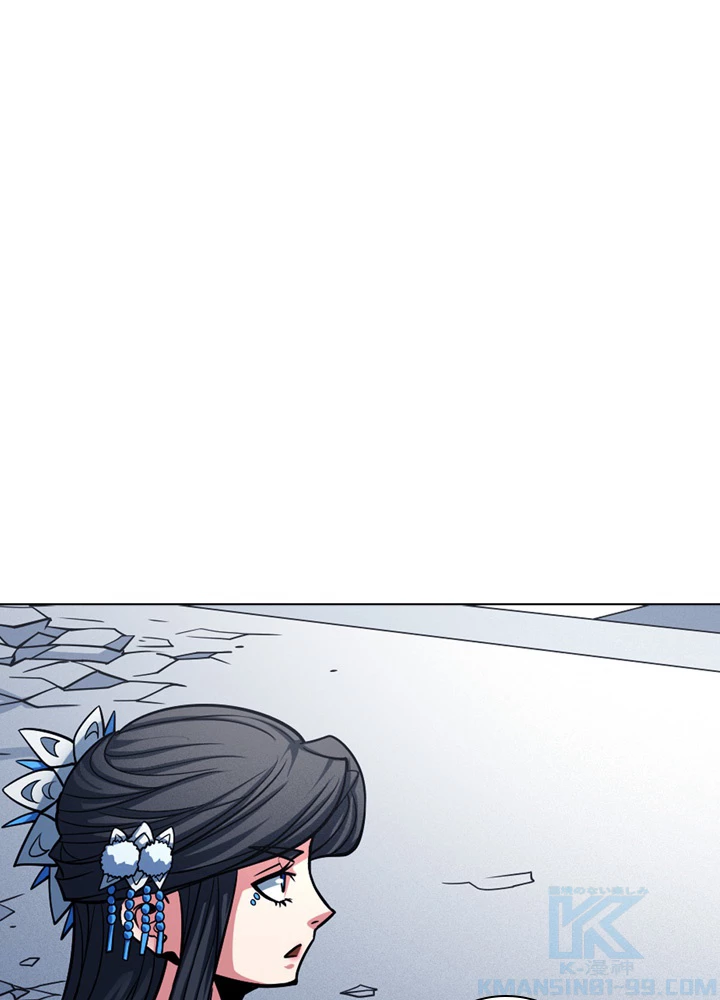 絶世の武魂 172話 - 88