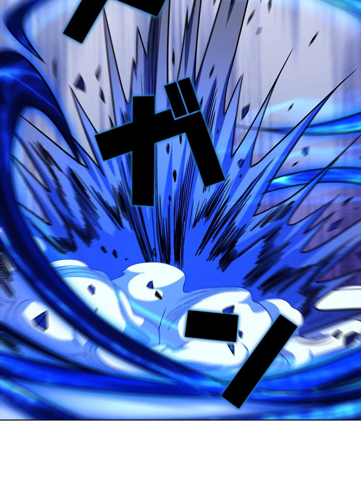 絶世の武魂 168話 - 74