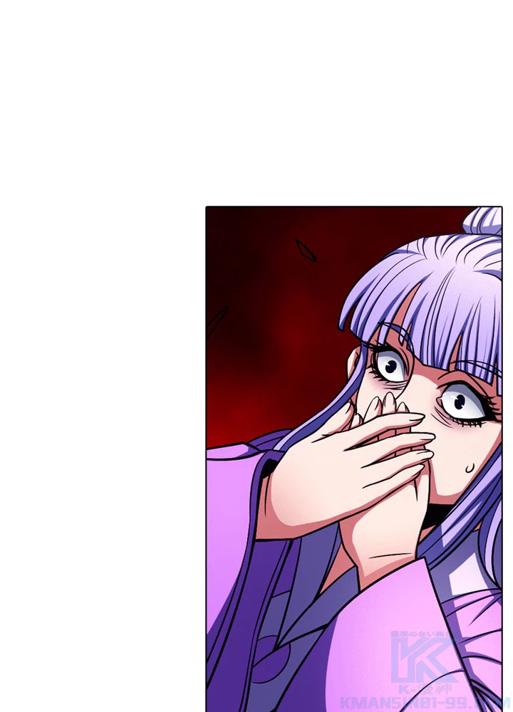 絶世の武魂 168話 - 76