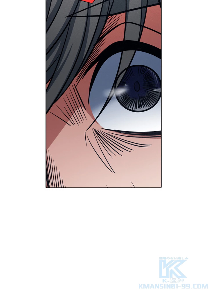 絶世の武魂 151話 - 31