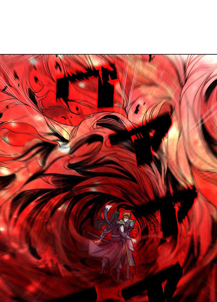 絶世の武魂 151話 - 33