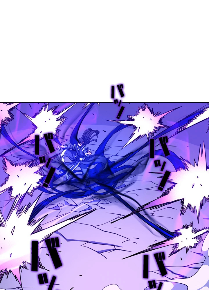 絶世の武魂 170話 - 87