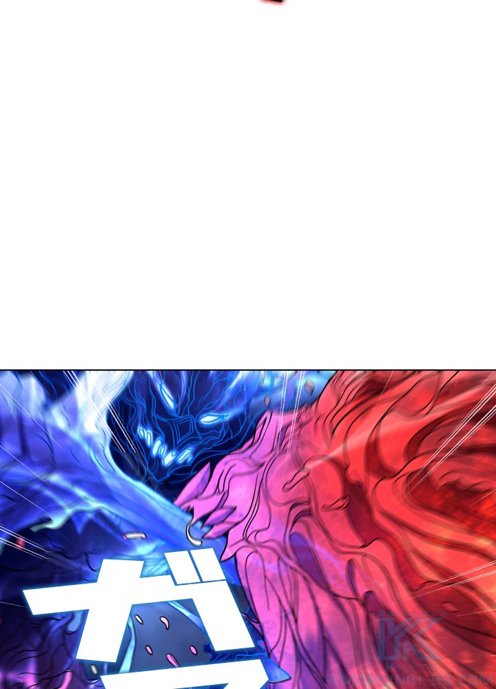 絶世の武魂 151話 - 37