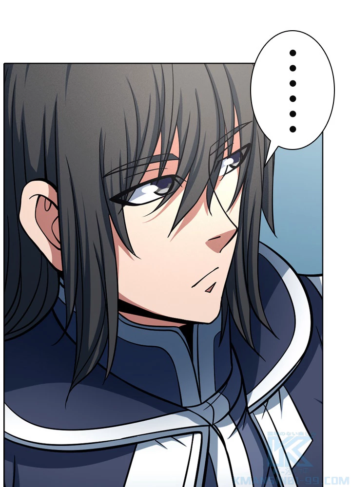 絶世の武魂 150話 - 37