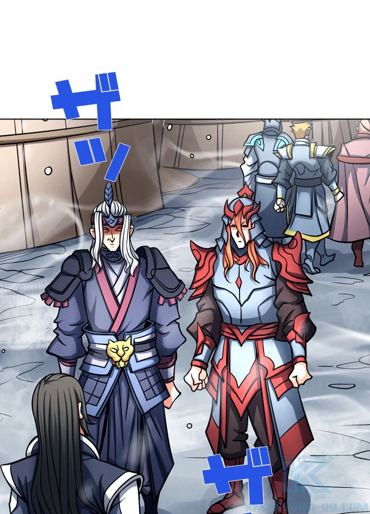 絶世の武魂 151話 - 46