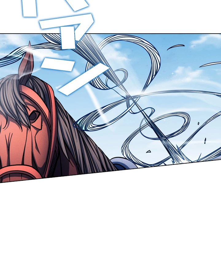 絶世の武魂 152話 - 54