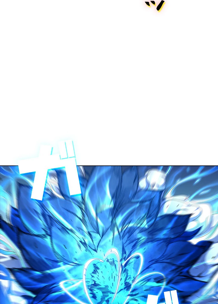 絶世の武魂 141話 - 3