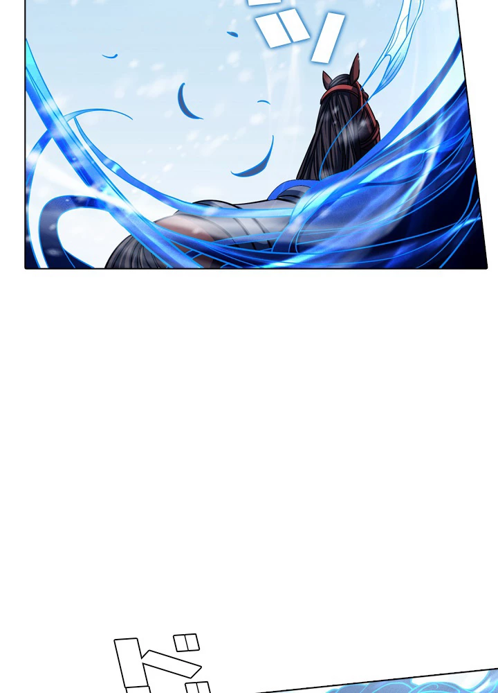 絶世の武魂 152話 - 56