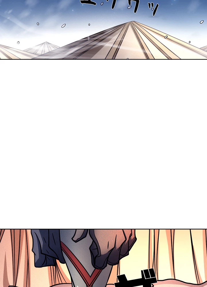 絶世の武魂 151話 - 53