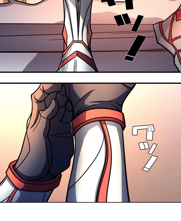 絶世の武魂 151話 - 54