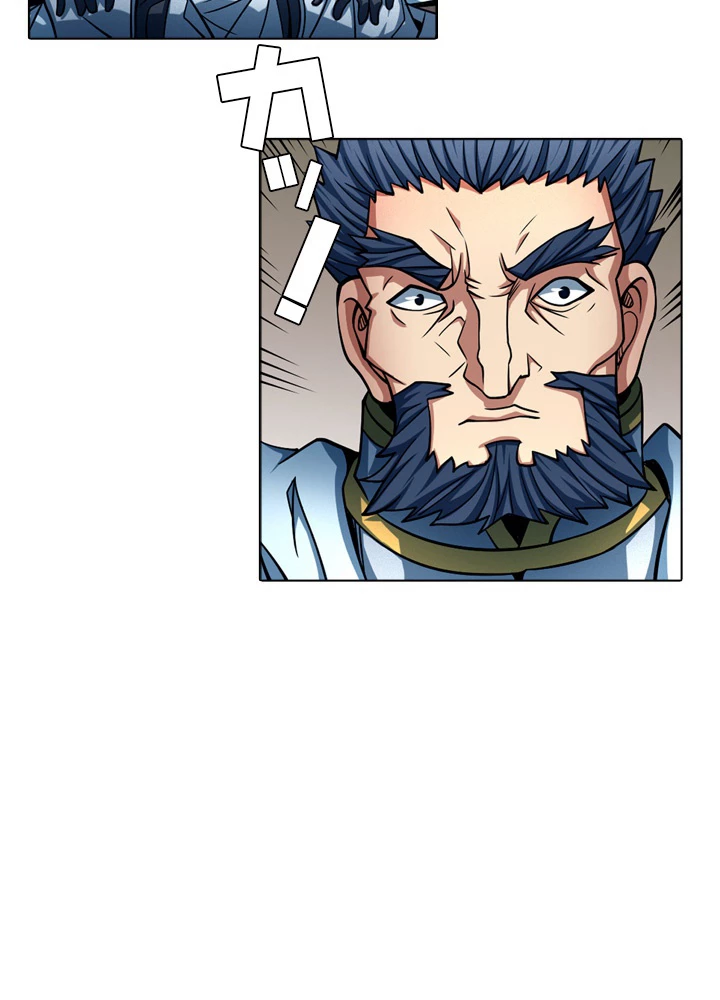 絶世の武魂 150話 - 51