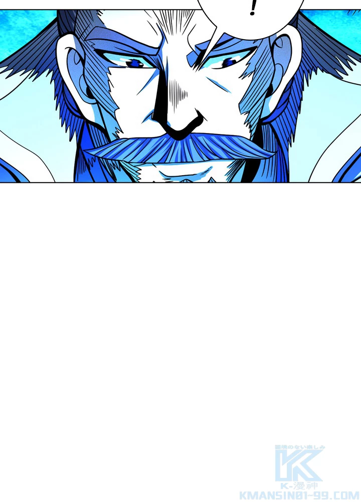 絶世の武魂 142話 - 16