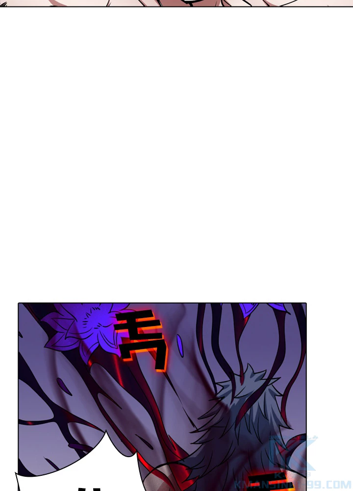 絶世の武魂 141話 - 16