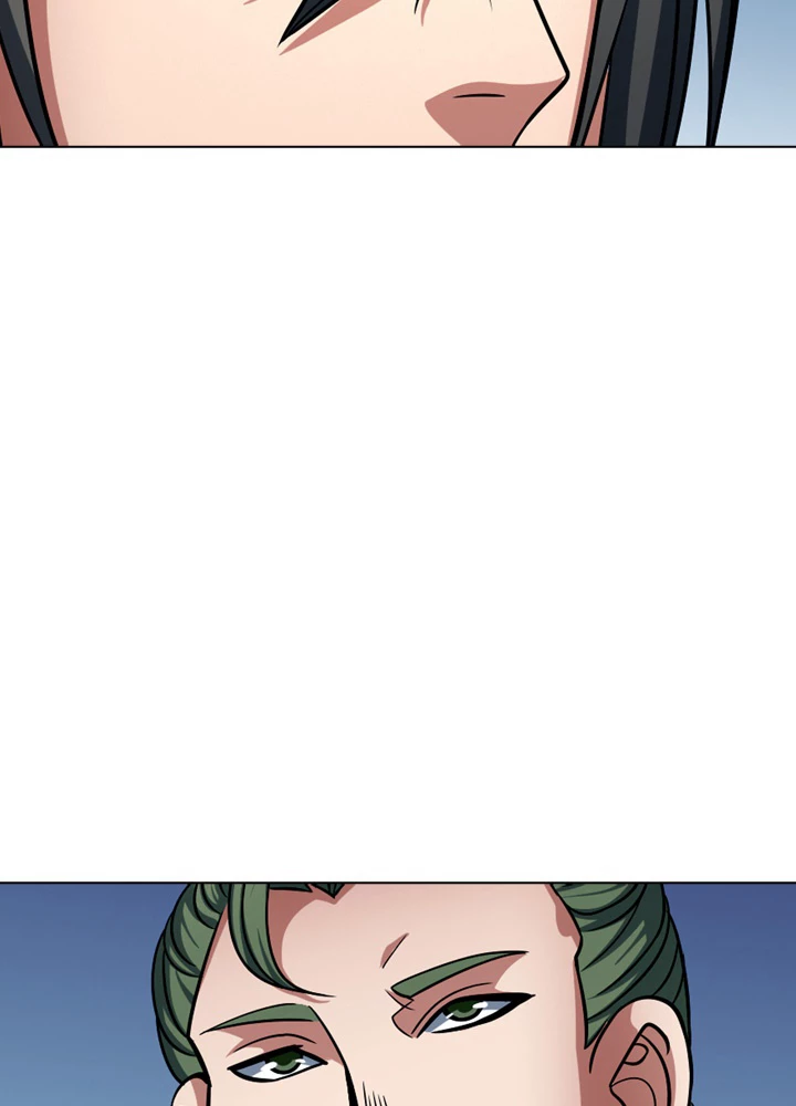 絶世の武魂 143話 - 21