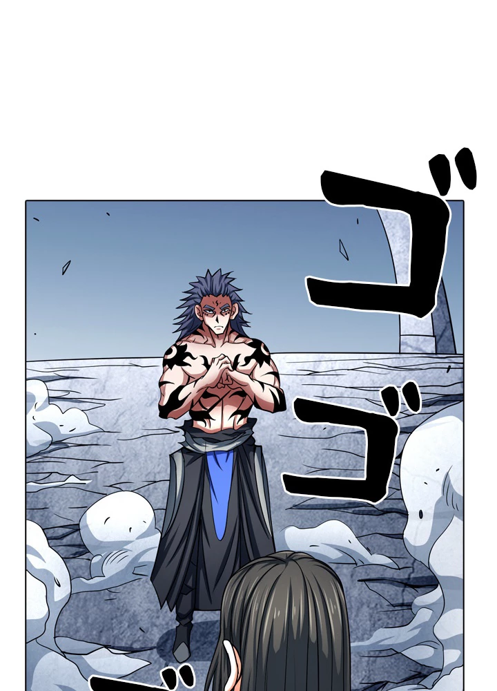 絶世の武魂 141話 - 21