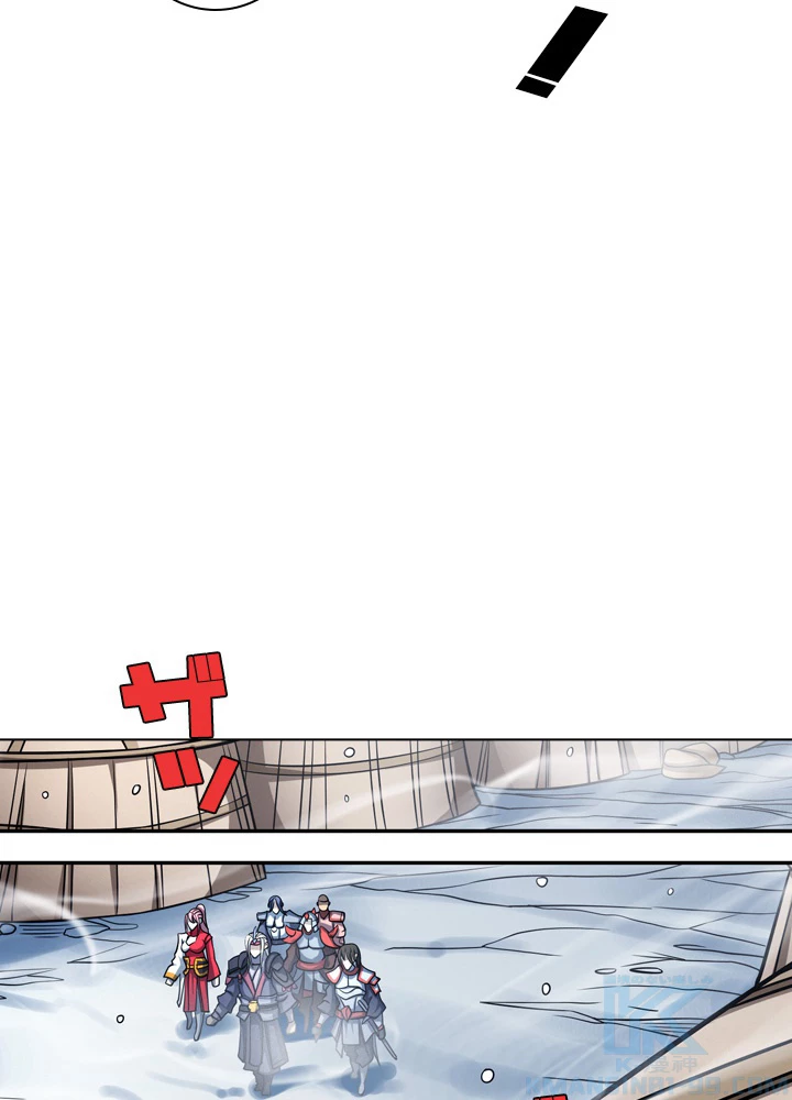 絶世の武魂 152話 - 73