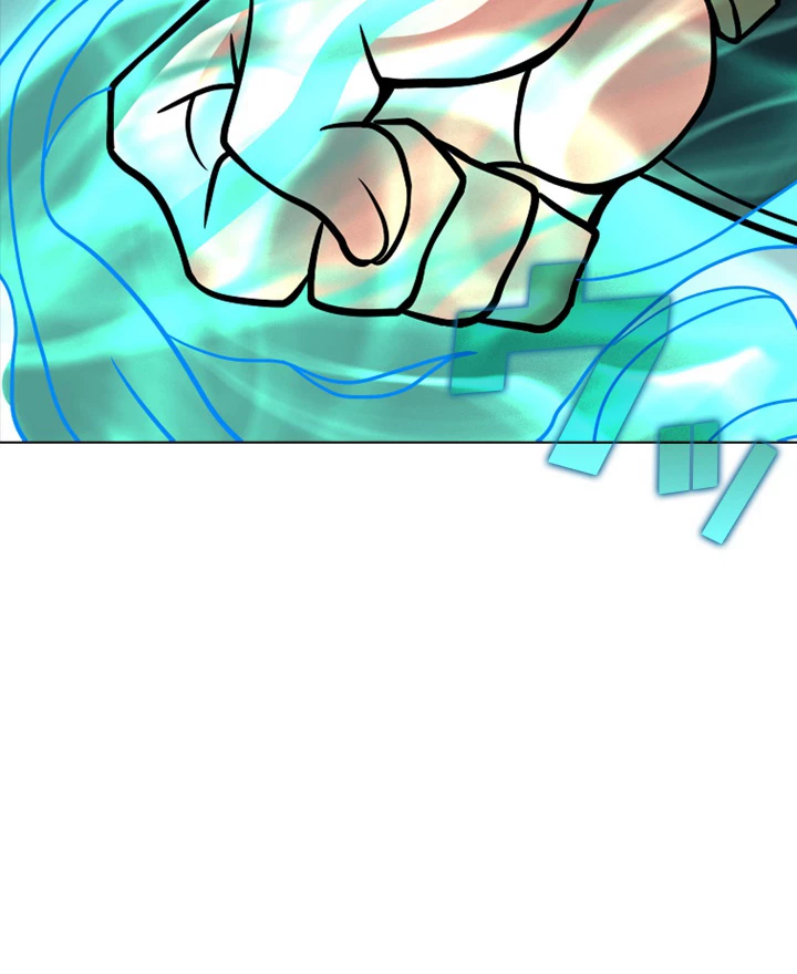 絶世の武魂 143話 - 27