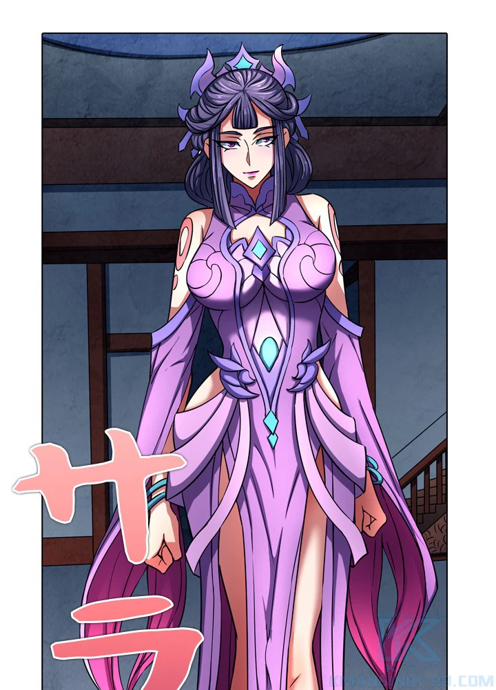 絶世の武魂 138話 - 21