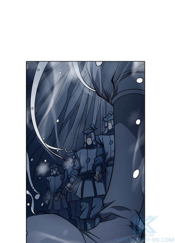 絶世の武魂 150話 - 64