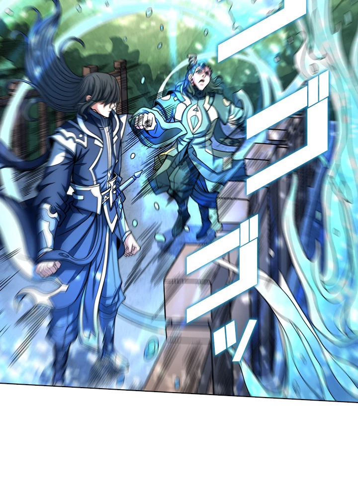 絶世の武魂 143話 - 30