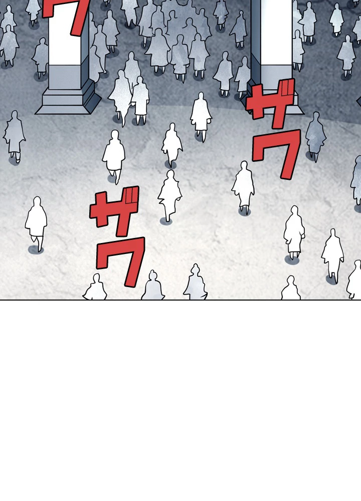 絶世の武魂 146話 - 38