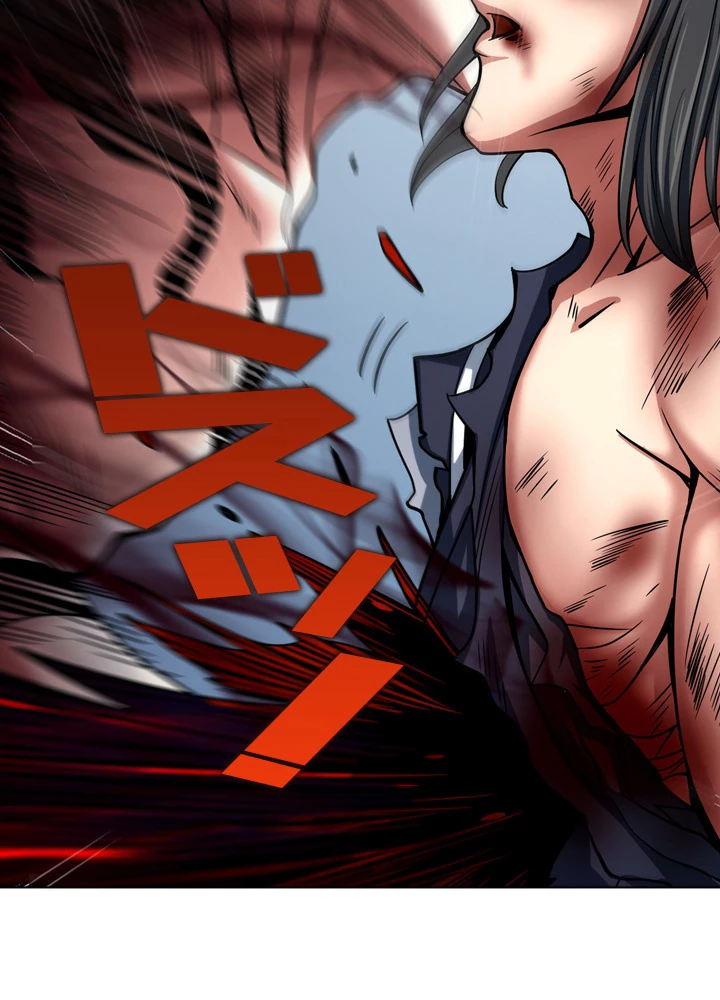 絶世の武魂 141話 - 36