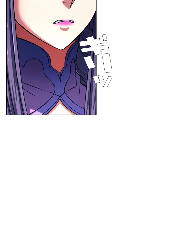 絶世の武魂 138話 - 32