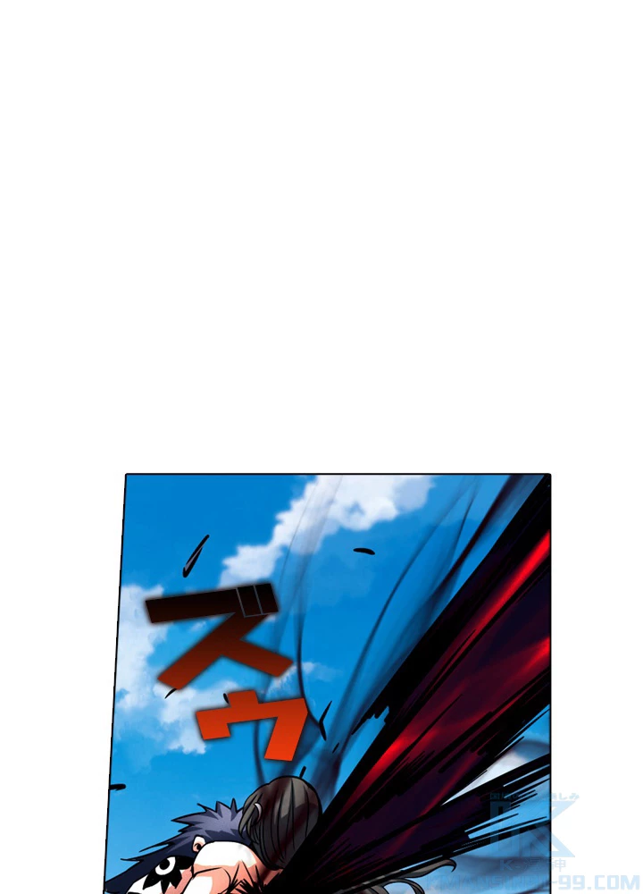 絶世の武魂 141話 - 37