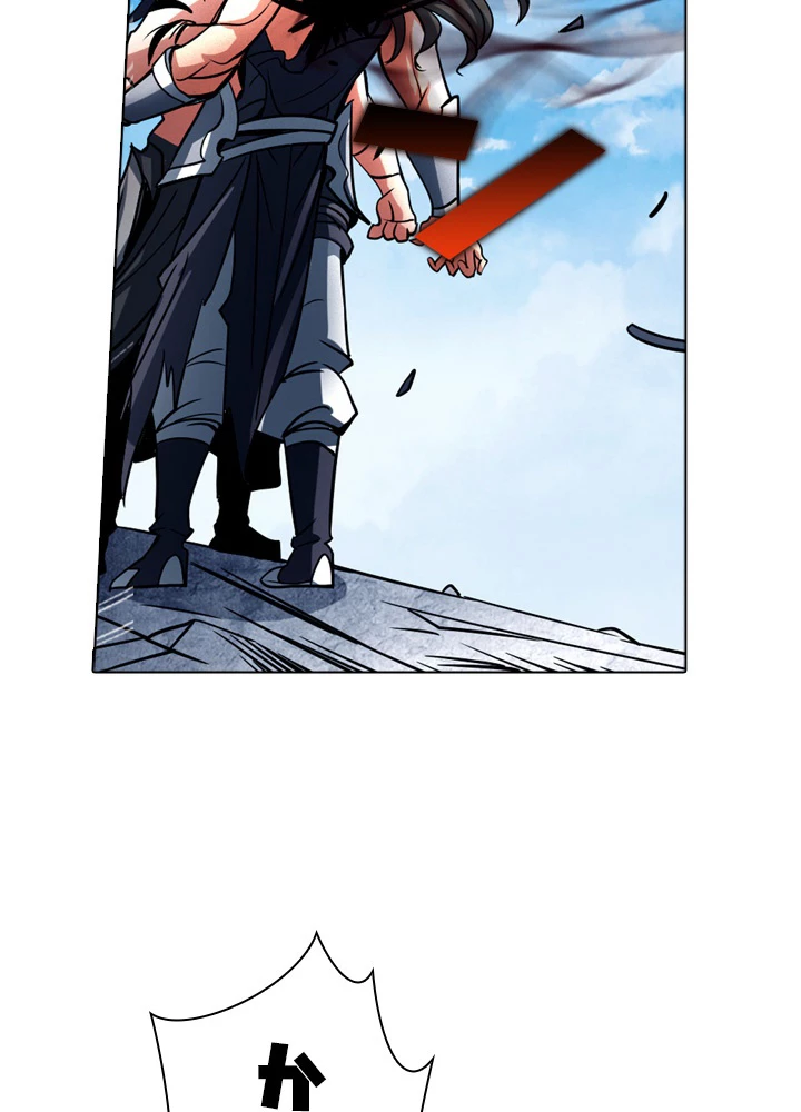 絶世の武魂 141話 - 38