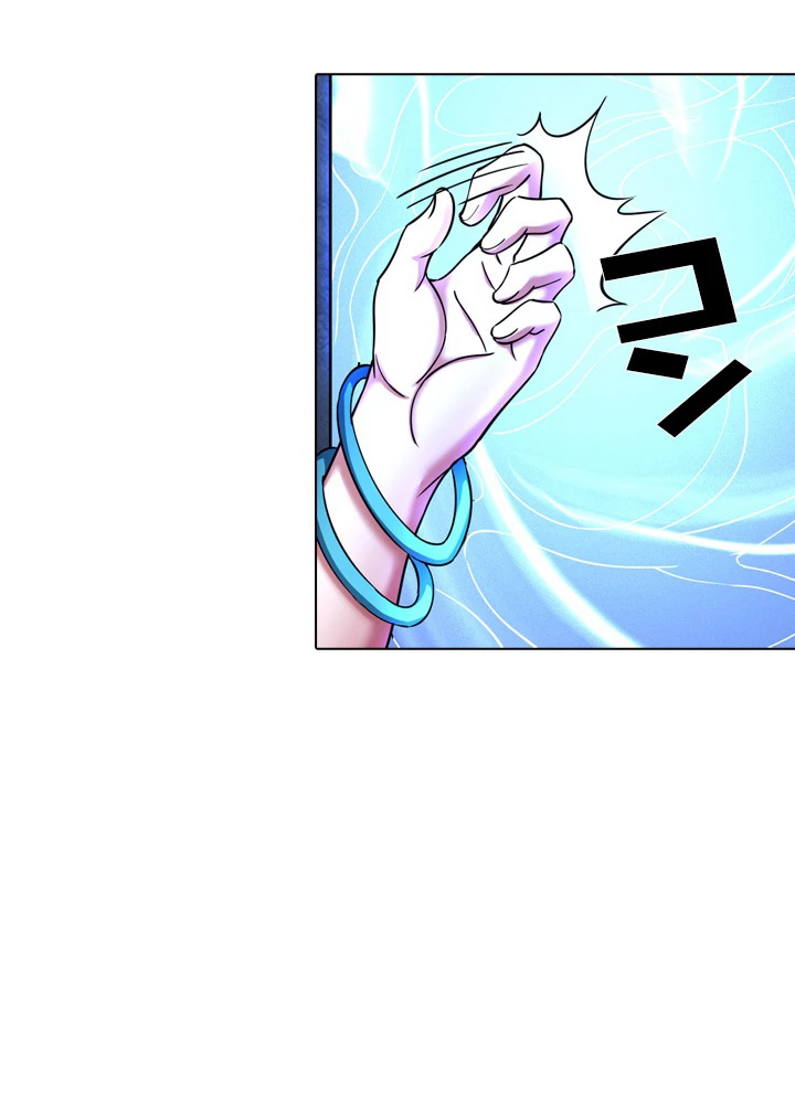 絶世の武魂 138話 - 35