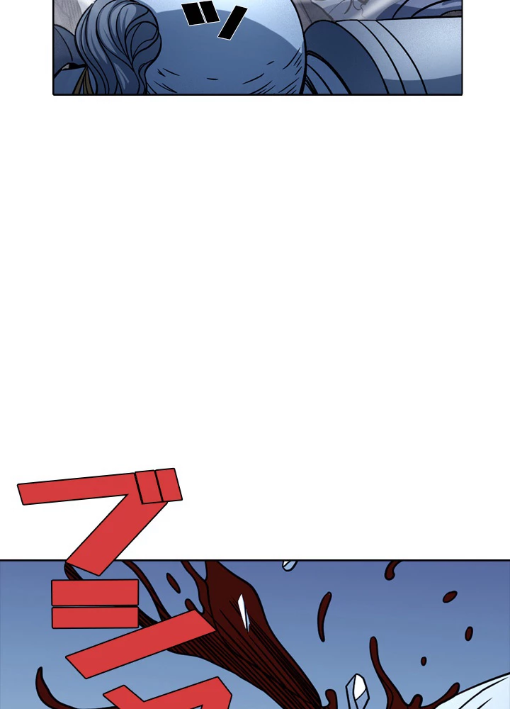 絶世の武魂 151話 - 89