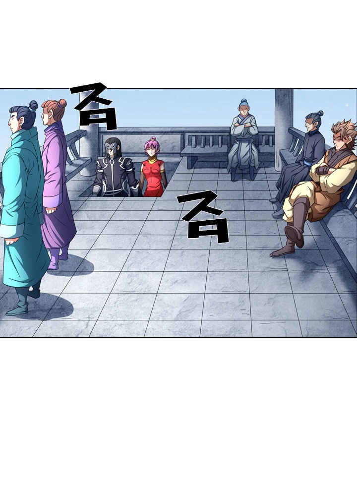 絶世の武魂 133話 - 23