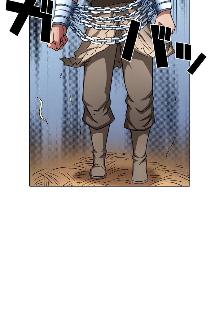 絶世の武魂 137話 - 40