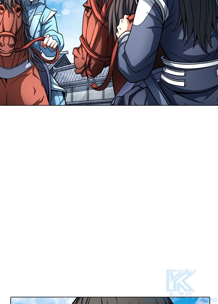 絶世の武魂 146話 - 58