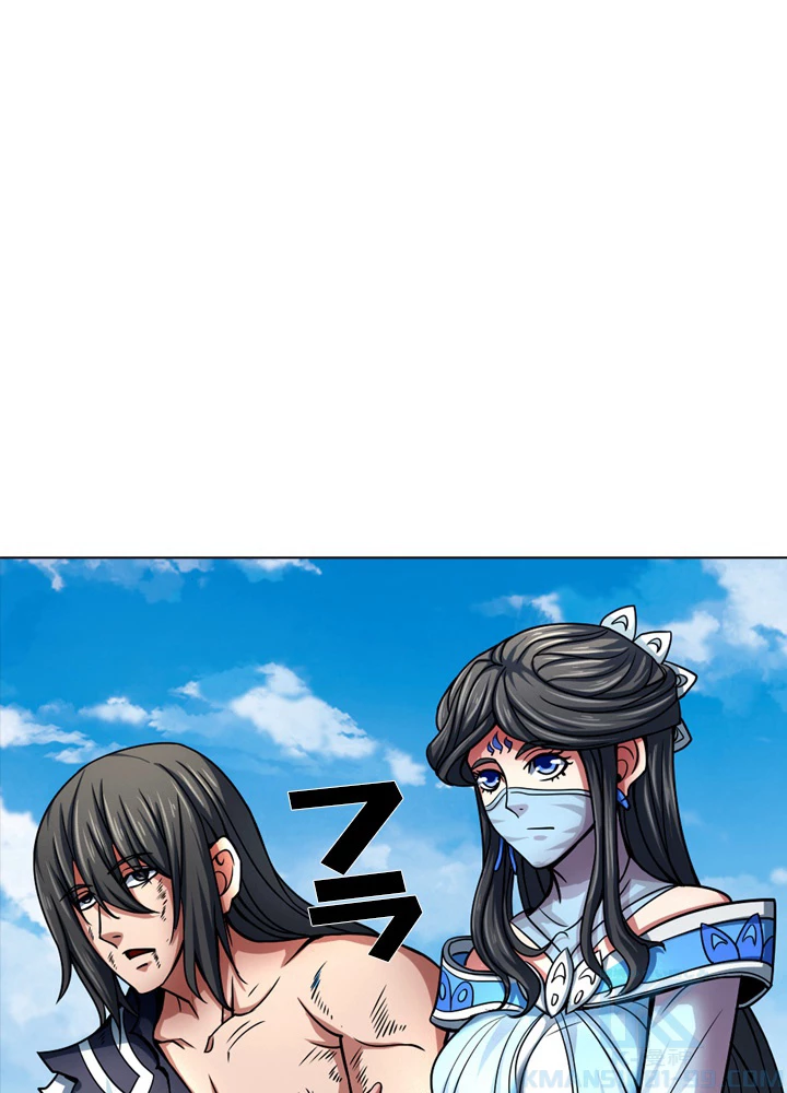 絶世の武魂 142話 - 52