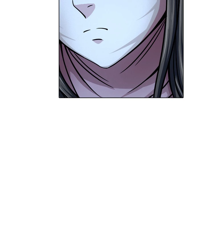 絶世の武魂 141話 - 54