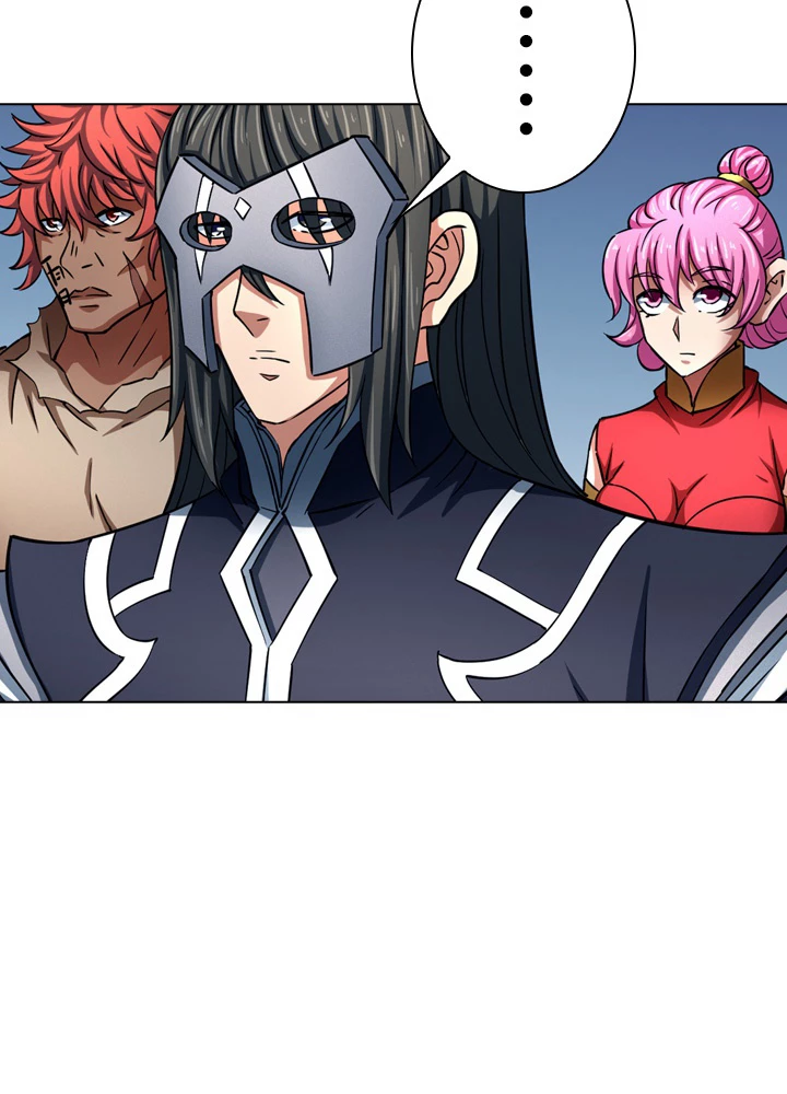 絶世の武魂 137話 - 48