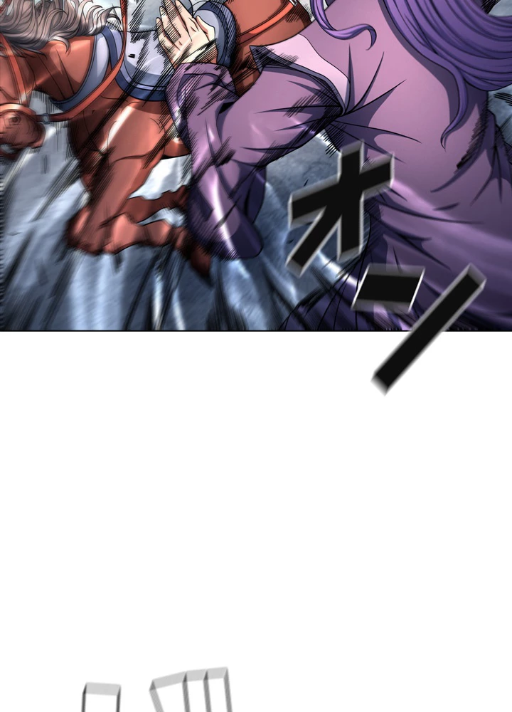 絶世の武魂 146話 - 69