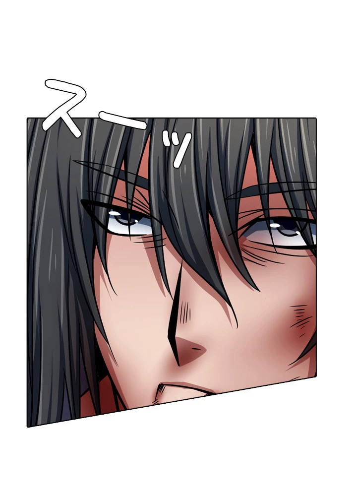 絶世の武魂 141話 - 63