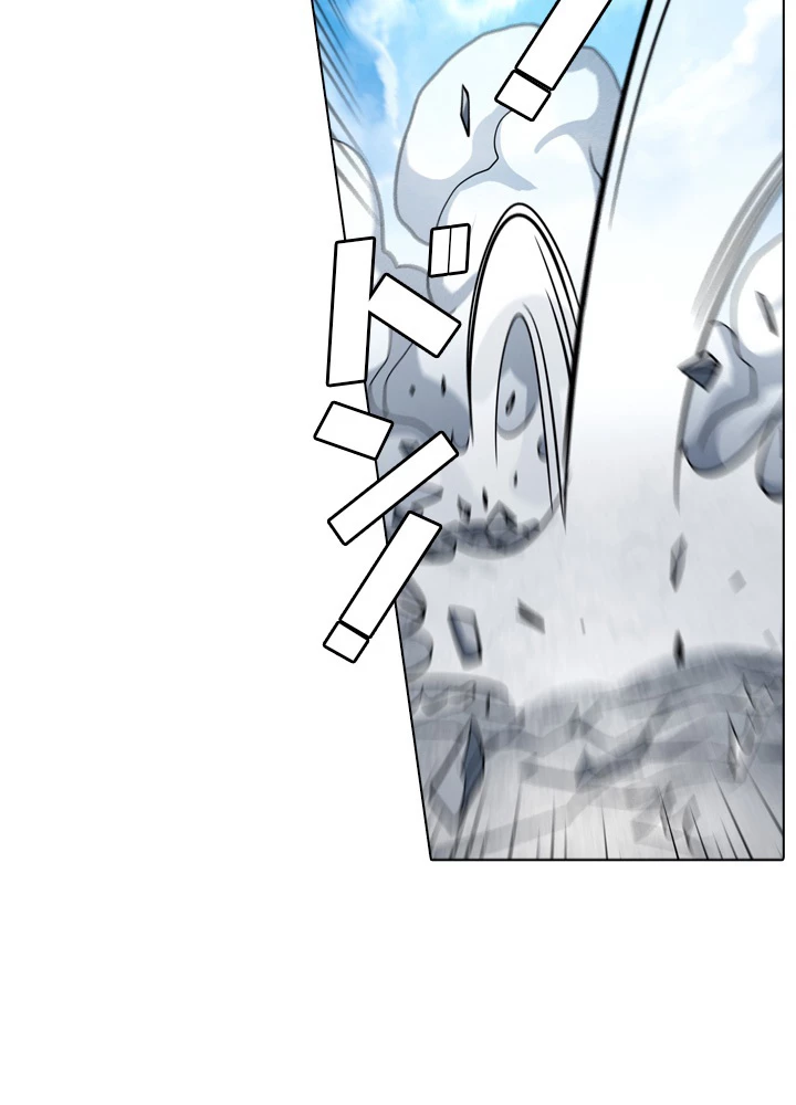 絶世の武魂 146話 - 72