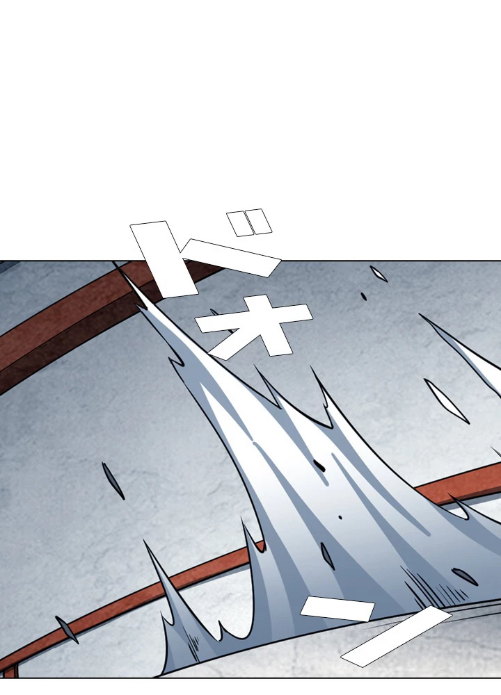 絶世の武魂 138話 - 62