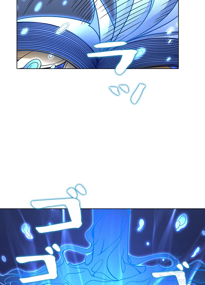 絶世の武魂 141話 - 67